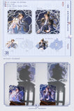 JYJF YHJ SSJ Pop-up Store
