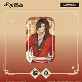 TGCF Donghua LAWSON Merch Series