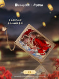 TGCF KEEP MDSQ Medal
