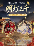 TGCF KEEP MDSQ Medal