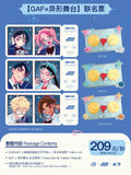 Alien Stage ManYuFan ShangHai Ticket Stub