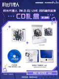 Link Click bilibiliGoods MOD CD Gift Box