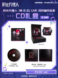 Link Click bilibiliGoods MOD CD Gift Box