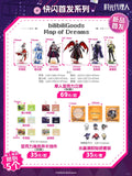 Link Click bilibiliGoods MOD MXDT Pop-up Store
