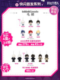 Link Click bilibiliGoods MOD MXDT Pop-up Store