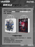 Link Click bilibiliGoods MOD 2nd Issue Merch