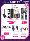 Link Click bilibiliGoods MOD MXDT Pop-up Store