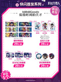 Link Click bilibiliGoods MOD MXDT Pop-up Store