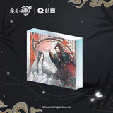 MDZS GQ TFXY Series Merch