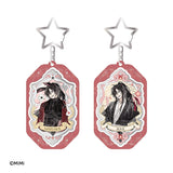 MDZS amie Merch