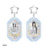 MDZS amie Merch