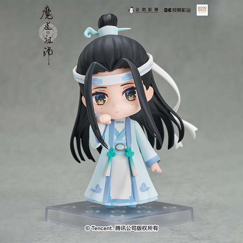 【2nd Payment】MDZS GSC Year of the Rabbit Nendoroid