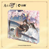 MDZS GQ YYQY Series Merch