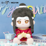 MDZS Nicefun Funfun SCHL 40cm Sitting Doll