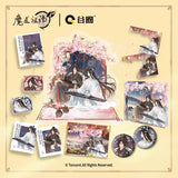 MDZS GQ YYQY Series Merch