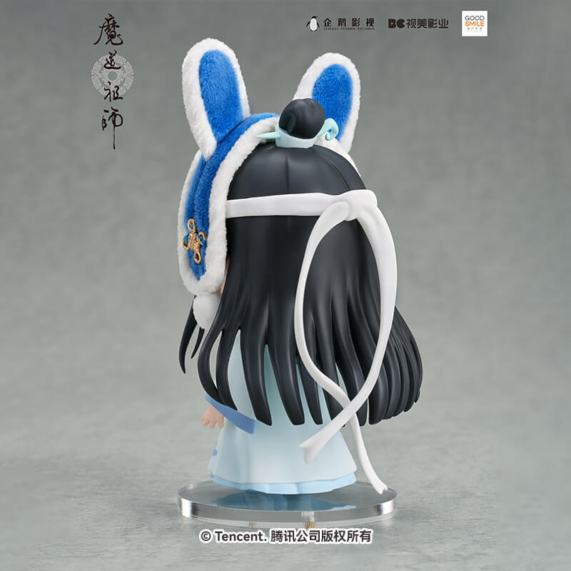 【2nd Payment】MDZS GSC Year of the Rabbit Nendoroid