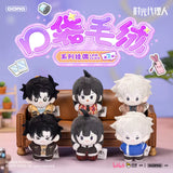 Link Click Gong Pocket Dolls 2nd Round