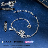 【2pcs 5% off】MDZS Minidoll Ring Bracelet