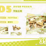 Wait For Me After School MOEGOODS First Round