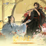 MDZS KAZE ZMQC Merch