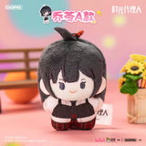 Link Click Gong Pocket Dolls 2nd Round