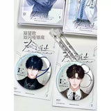 Boundless Utterance 2ml Perfume Badge Gift Box