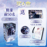 Little Mushroom JKS YHZS Collectible Cards