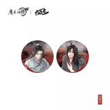 MDZS KAZA YJWY Merch