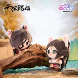 TGCF MiniDoll MYLL Plush Doll Pendant