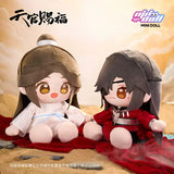 TGCF MiniDoll TDCY Plush Doll Pendant