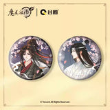 MDZS GQ YYQY Series Merch