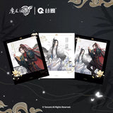 MDZS GQ TFXY Series Merch