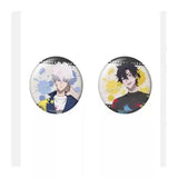 Link Click SYS FSJ Merch