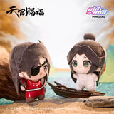 TGCF MiniDoll MYLL Plush Doll Pendant