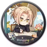 Link Click LT JRQC Q Version Merch