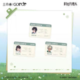 Link Click SYS CXLM Merch