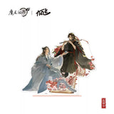 MDZS KAZE ZMQC Merch