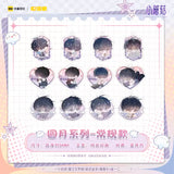 Little Mushroom MOF YYXL Pendant Blind Box