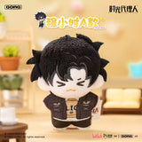 Link Click Gong Pocket Dolls 2nd Round