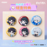 Link Click Gong Pocket Dolls 2nd Round