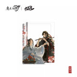 MDZS KAZE ZMQC Merch
