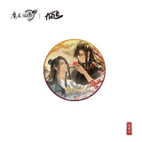 MDZS KAZE ZMQC Merch