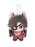 TGCF MiniDoll MYLL Plush Doll Pendant