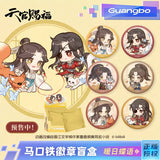 TGCF GB NRDY Series Merch