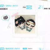 Wait For Me After School YMWC 6st Round Offline Merch