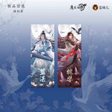 MDZS CME YTWC Merch