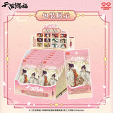 TGCF WDWX LLJY Blind Box