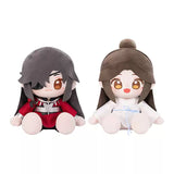 TGCF MiniDoll TDCY Plush Doll Pendant