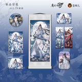 MDZS CME YTWC Merch