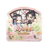MDZS Tencent HYMY DIY Pendant Blind box